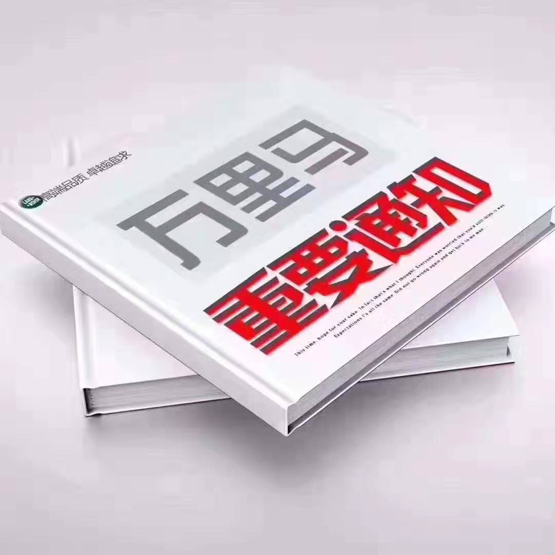 【万里马官网】苹果双开分身一键转发授权码激活宾利路虎双开 双开防封不容易掉证书快捷聊天消息防撤回